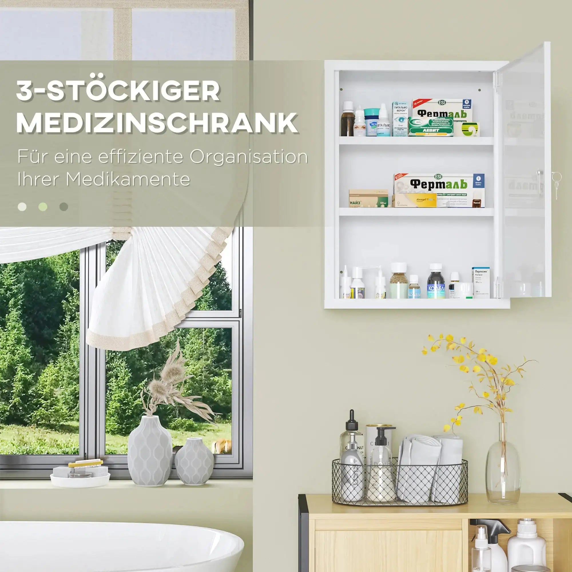 Metal Medicine Cabinet